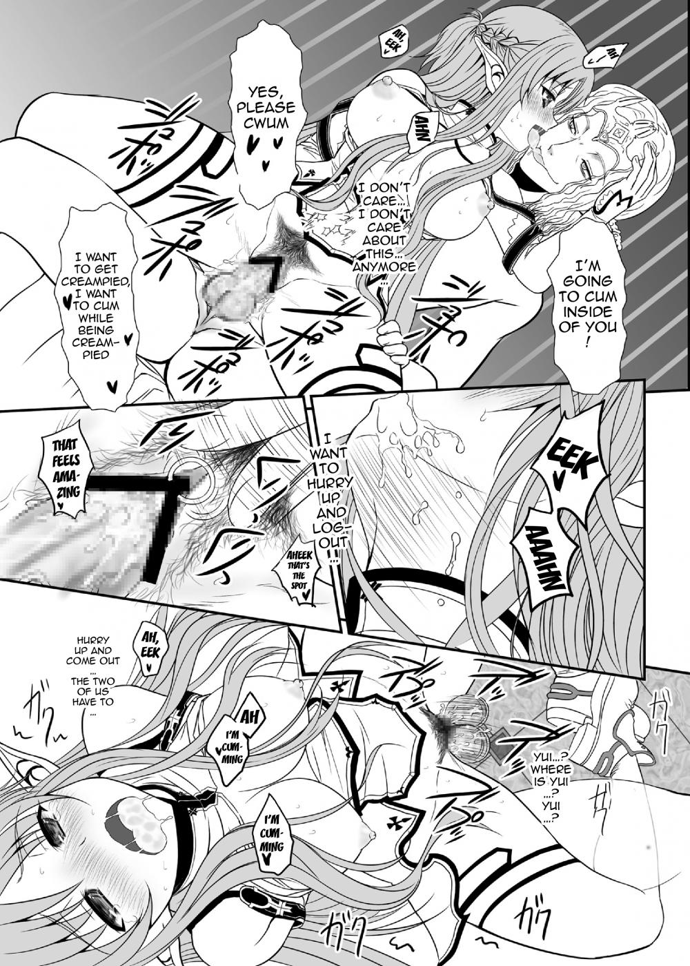 Hentai Manga Comic-Slave Asuna Online-Chapter 2-34